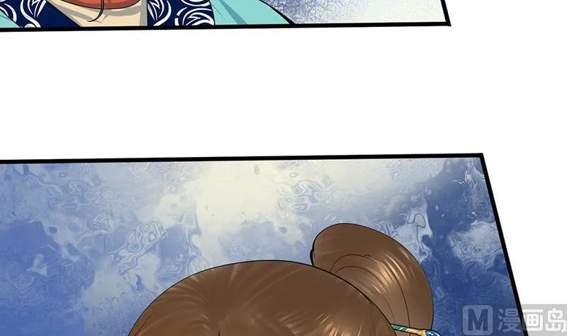 第三季 第287话 环环相扣 第18页