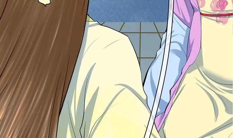 第三季 第287话 环环相扣 第23页