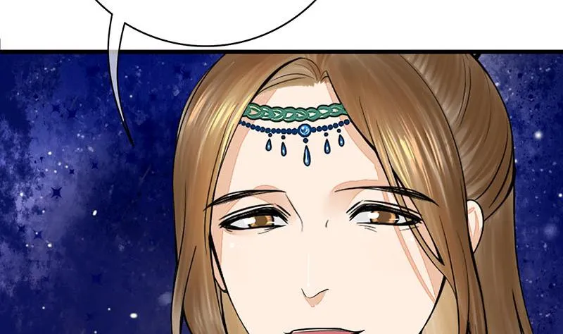 第三季 第287话 环环相扣 第53页