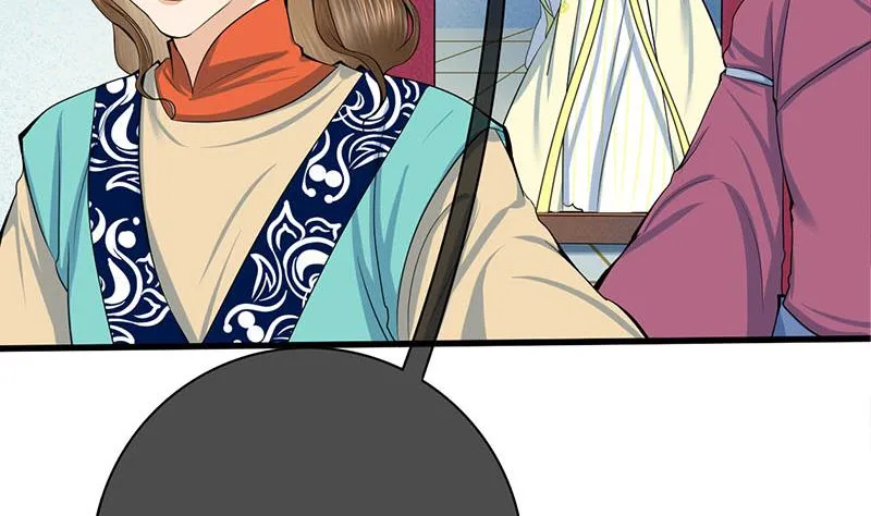 第三季 第287话 环环相扣 第58页
