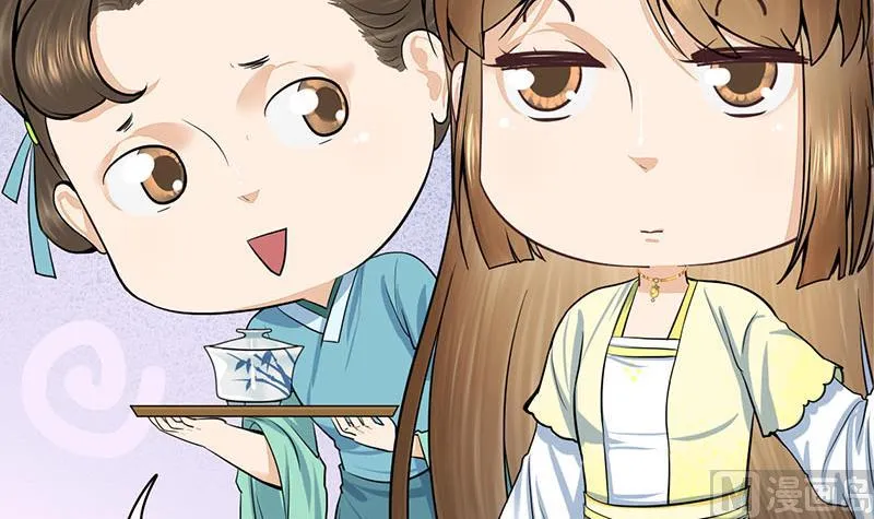 第三季 第287话 环环相扣 第63页