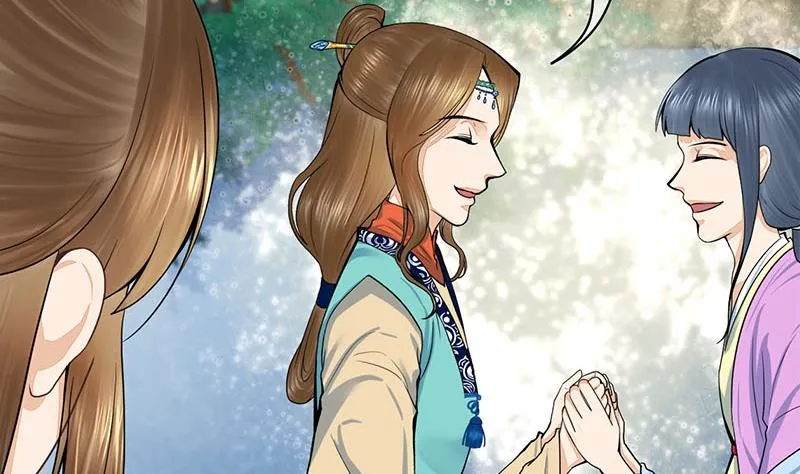 第三季 第286话 谋害幼子 第10页