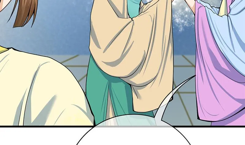 第三季 第286话 谋害幼子 第11页
