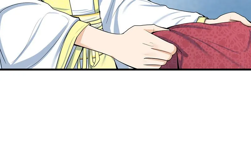 第三季 第286话 谋害幼子 第16页