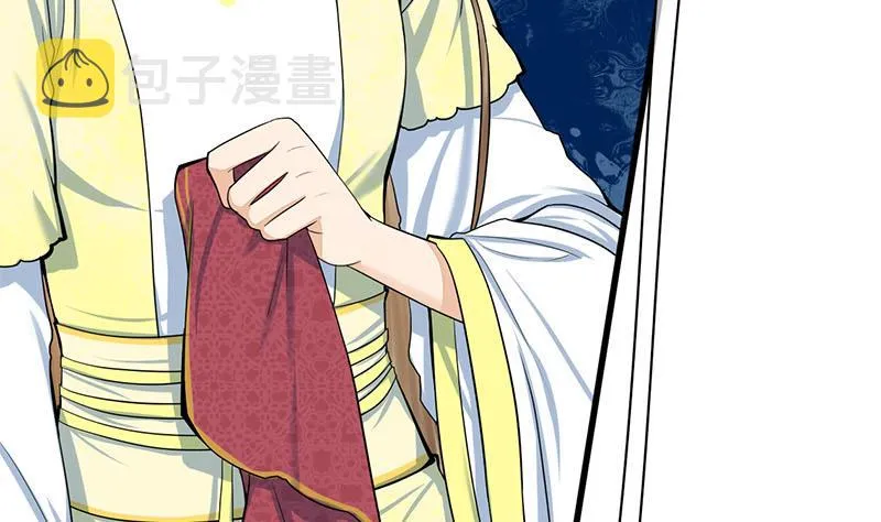 第三季 第286话 谋害幼子 第25页