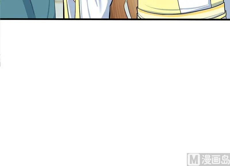 第三季 第286话 谋害幼子 第39页