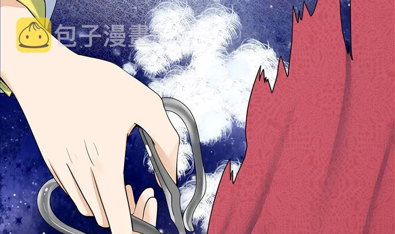 第三季 第286话 谋害幼子 第41页