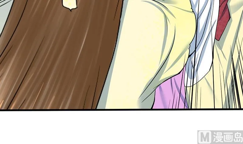 第三季 第286话 谋害幼子 第66页
