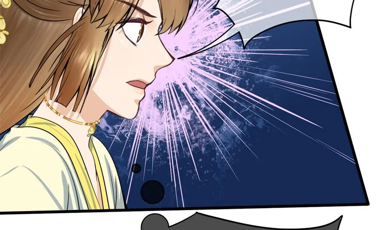 第三季 第285话 继承家业 第20页
