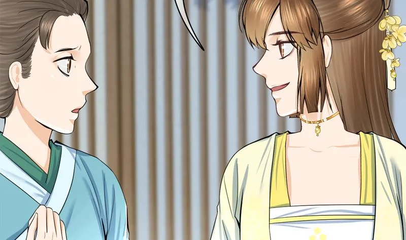第三季 第285话 继承家业 第44页