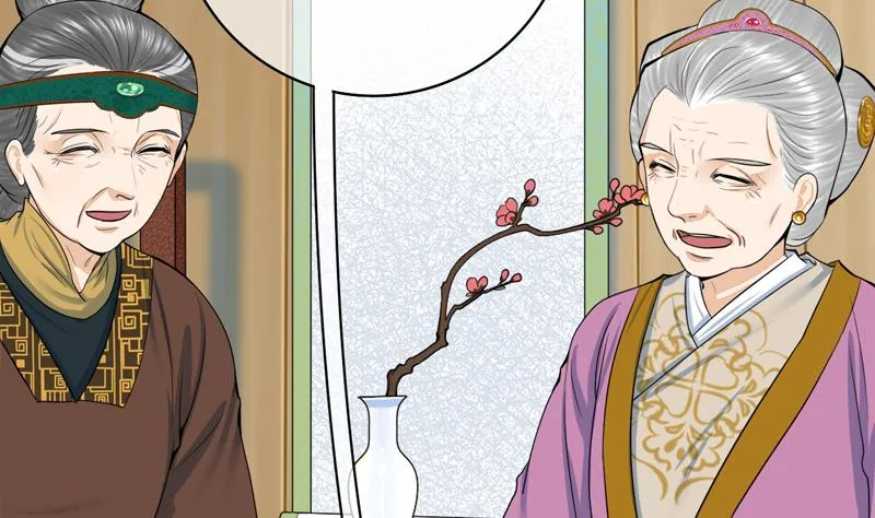 第三季 第284话 亲上加亲 第4页
