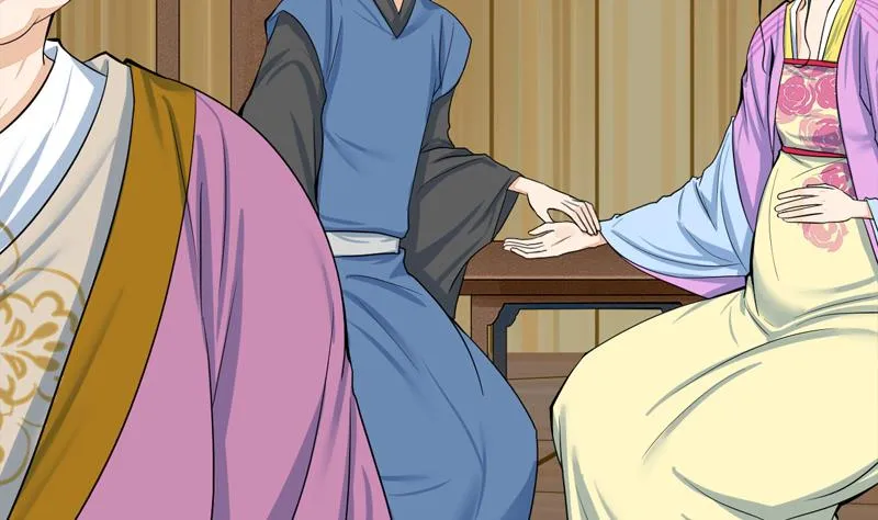 第三季 第284话 亲上加亲 第8页