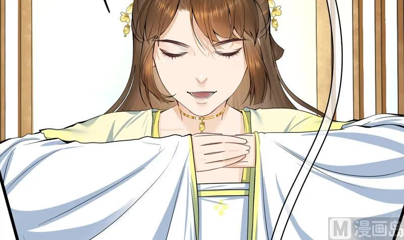 第三季 第284话 亲上加亲 第36页