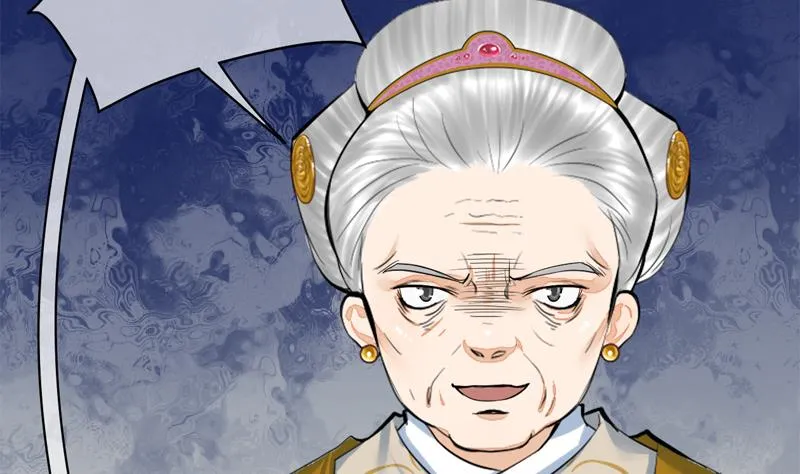 第三季 第284话 亲上加亲 第46页