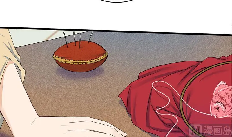 第三季 第283话 七姨娘 第21页