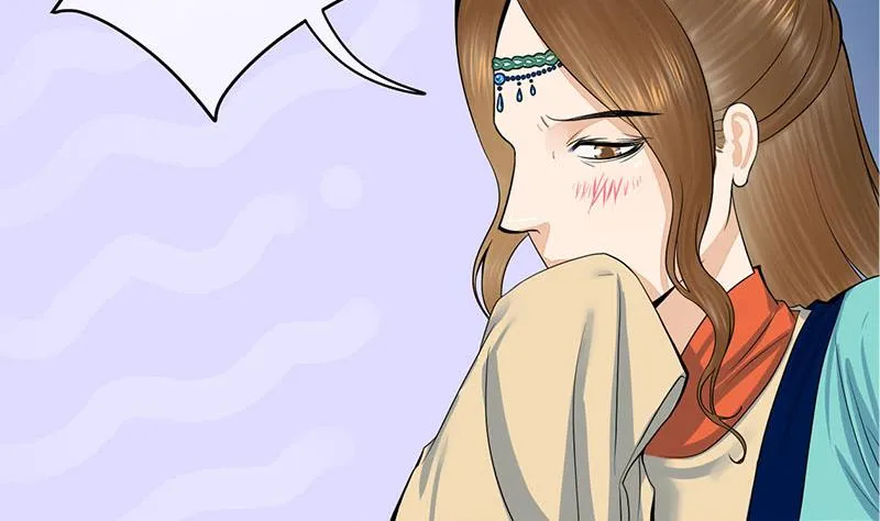 第三季 第283话 七姨娘 第29页