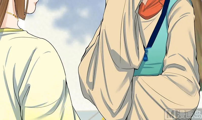 第三季 第283话 七姨娘 第33页