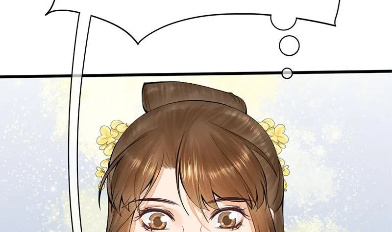 第三季 第283话 七姨娘 第35页