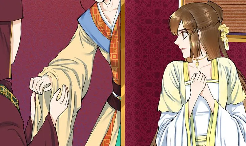 第三季 第281话 公主的处罚 第23页