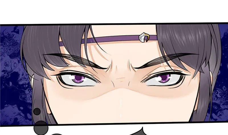 第三季 第281话 公主的处罚 第56页