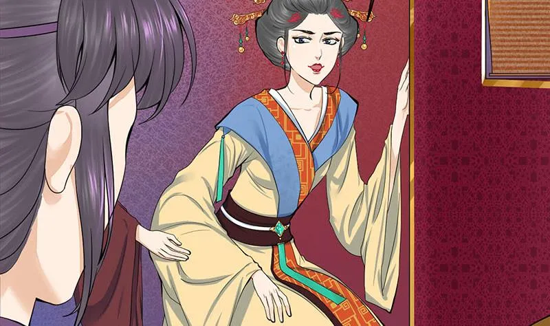 第三季 第281话 公主的处罚 第62页