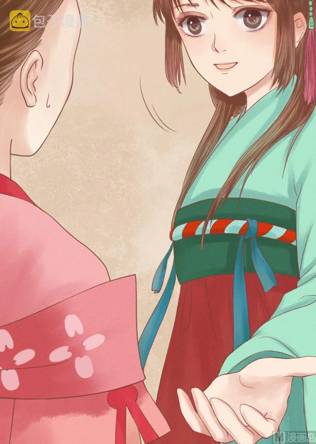 第19话 一波三折 第6页