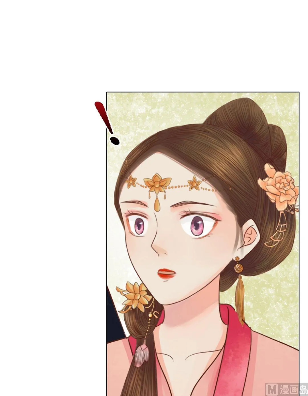 第19话 一波三折 第18页