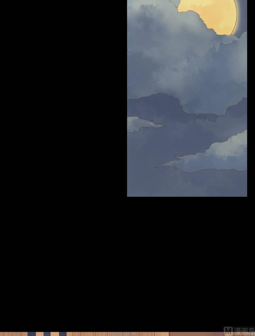 第30话 常喜毁容 第22页