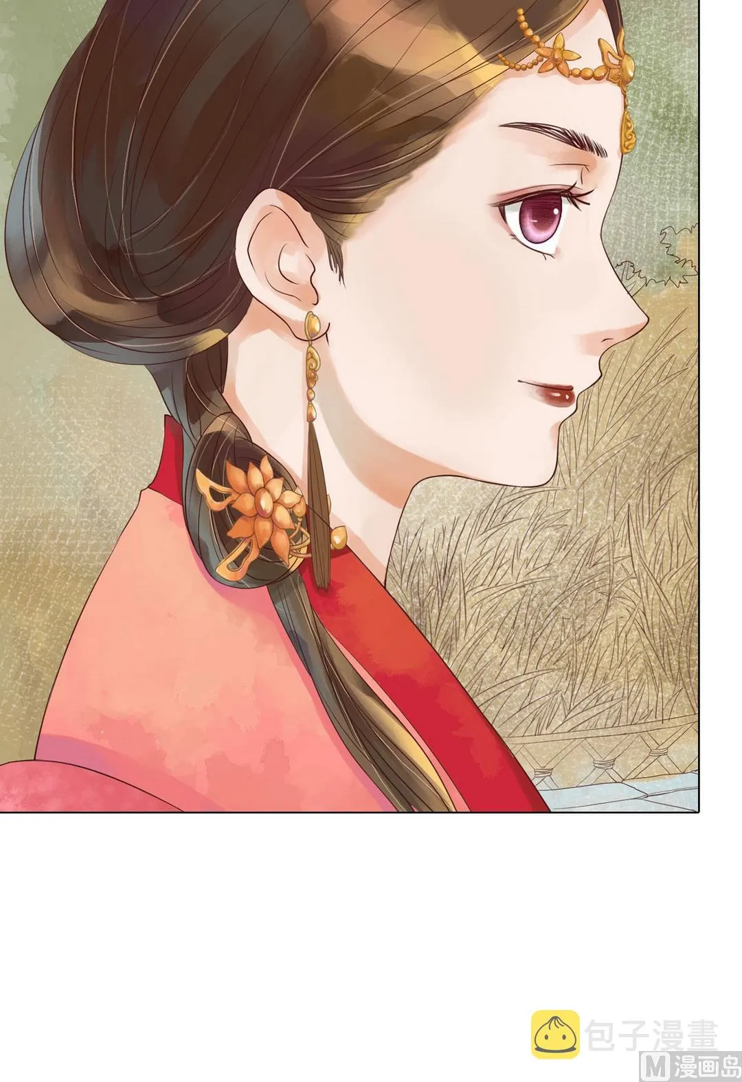 第37话雨夜来信 第7页