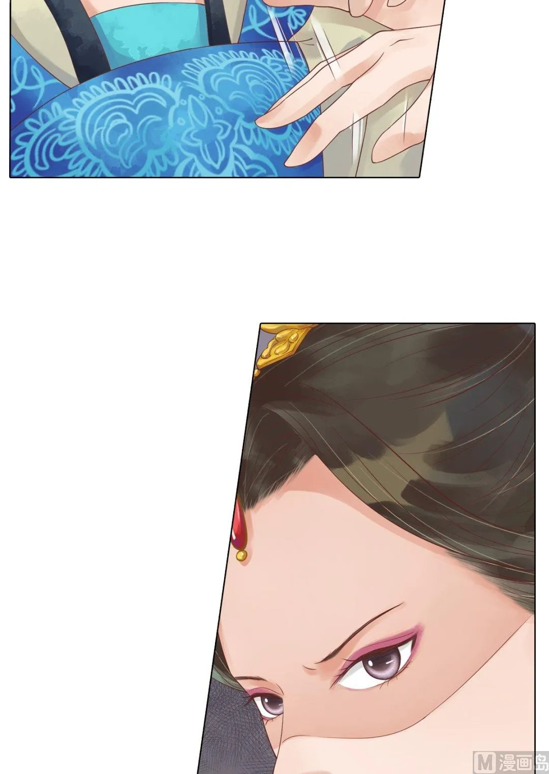 第41话高敏之祸 第3页