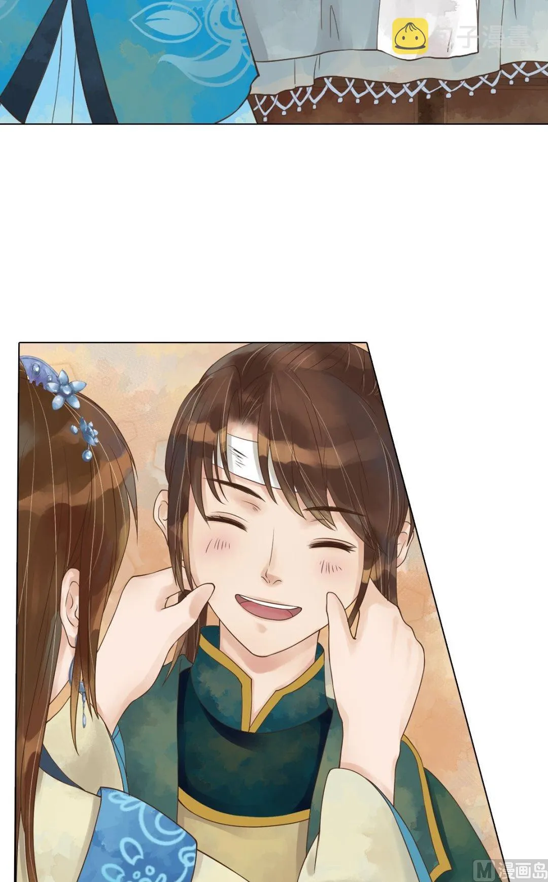 第46话姐弟温存 第4页