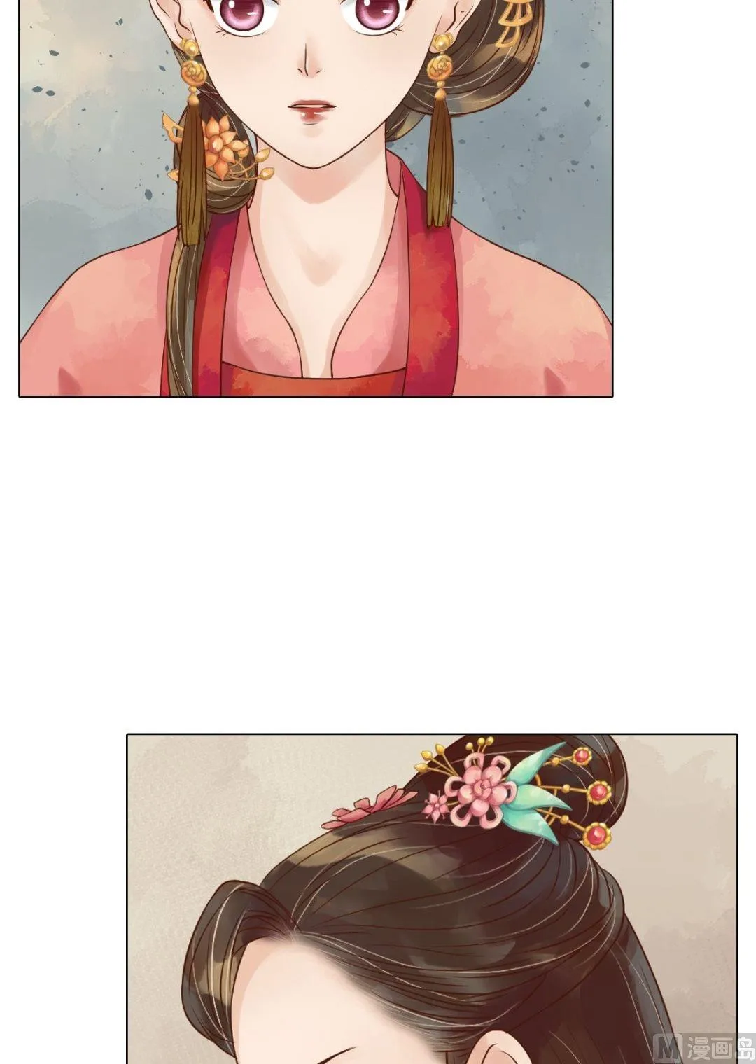 第47话拓跋真 第14页