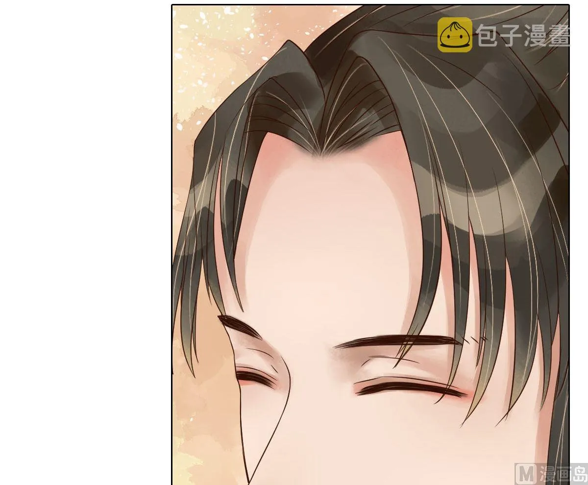 第49话酝酿阴谋 第28页
