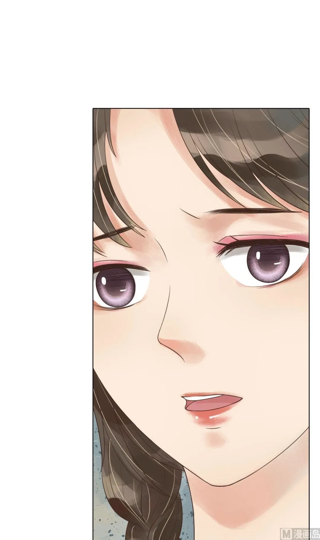 第50话李敏锋的算计 第16页