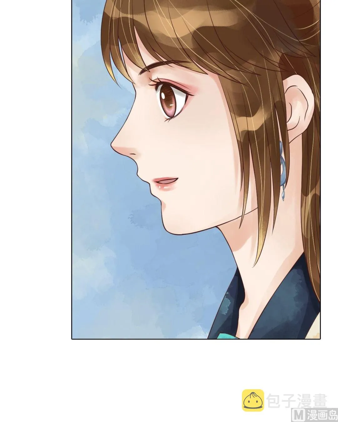 第54话入局 第29页