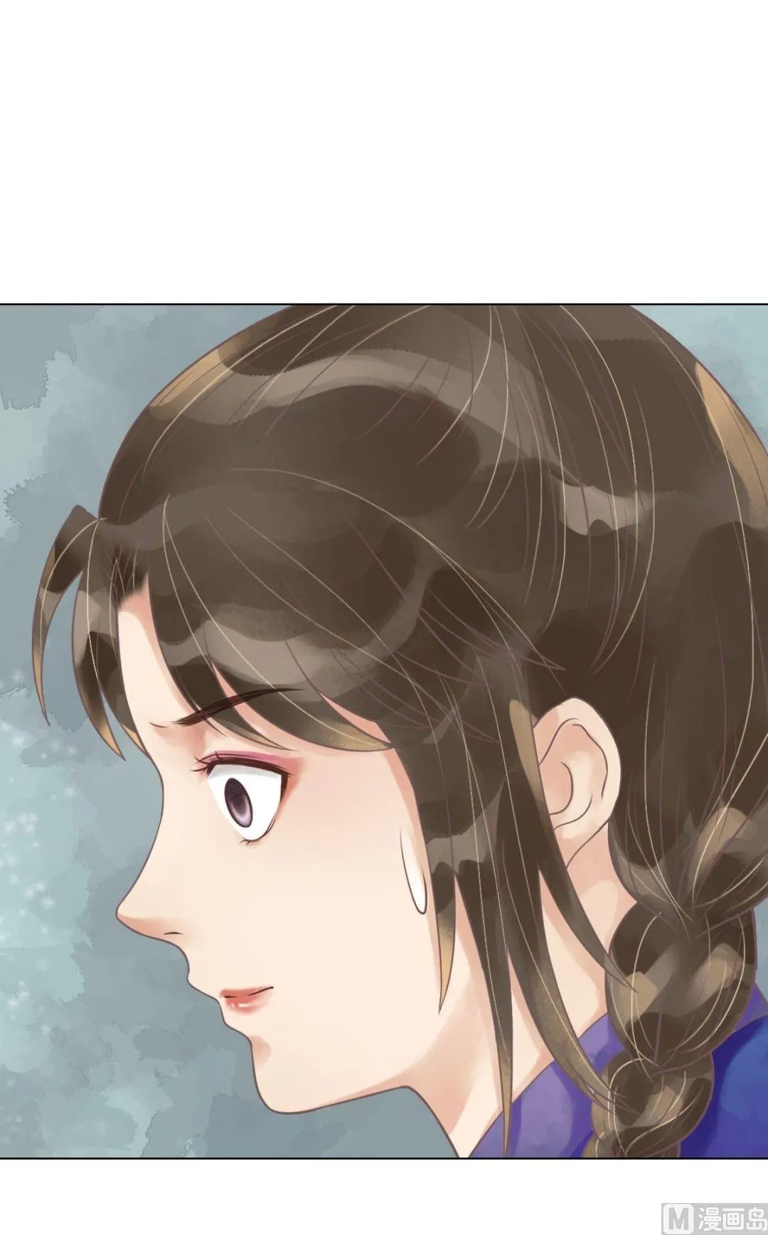 第55话绣包风波 第2页