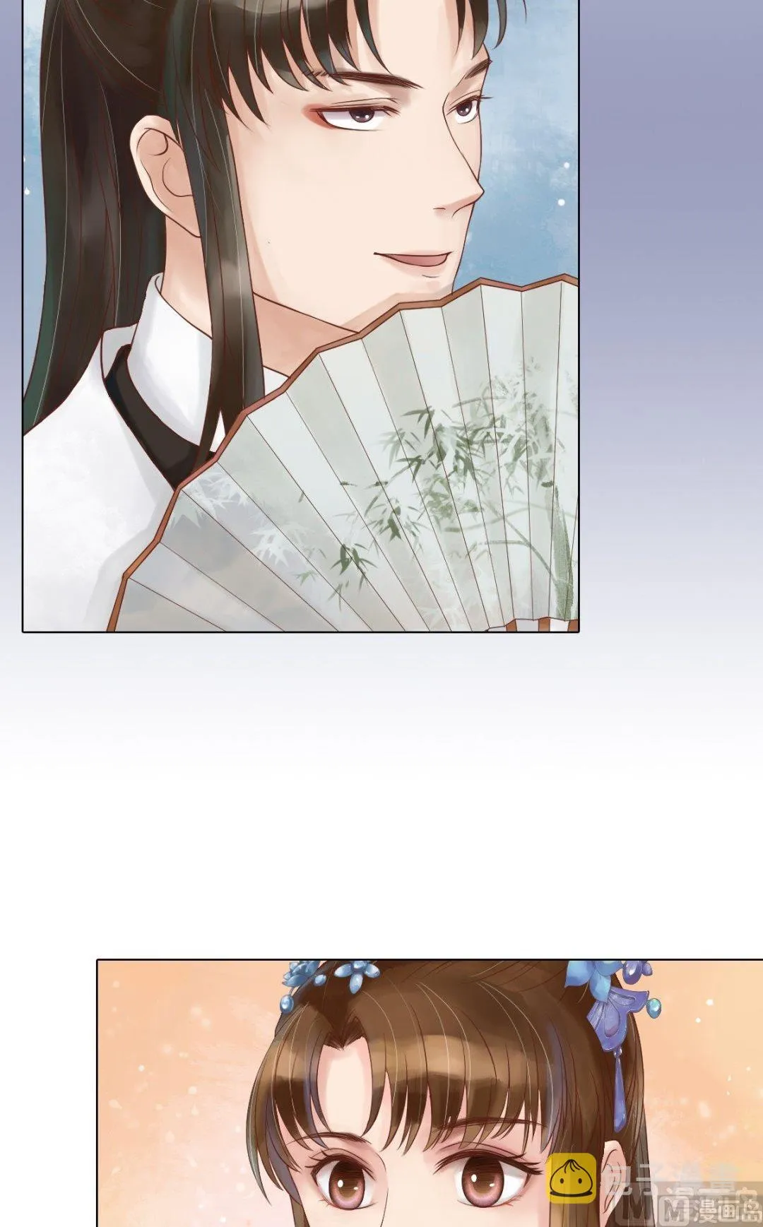 第57话舌战当堂 第14页