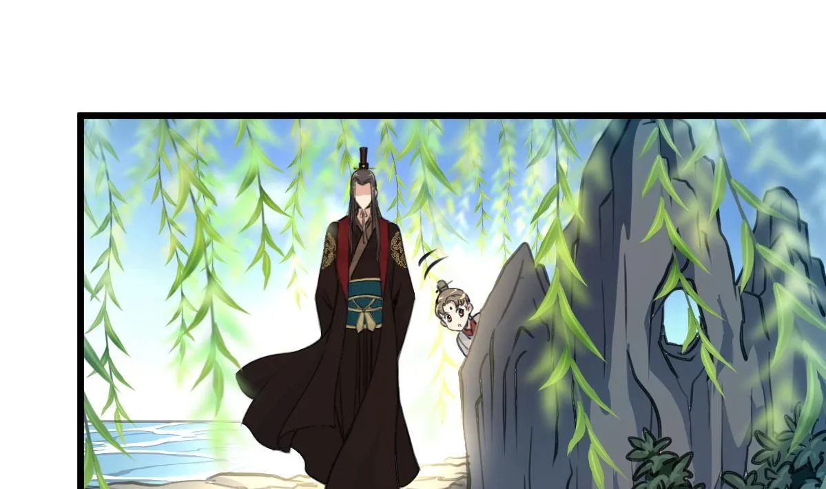 第103话 对弈天下 第2页
