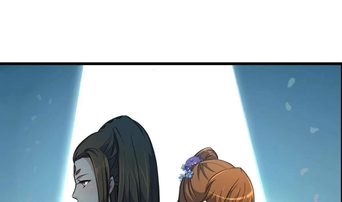 第104话 一子定输赢 第11页