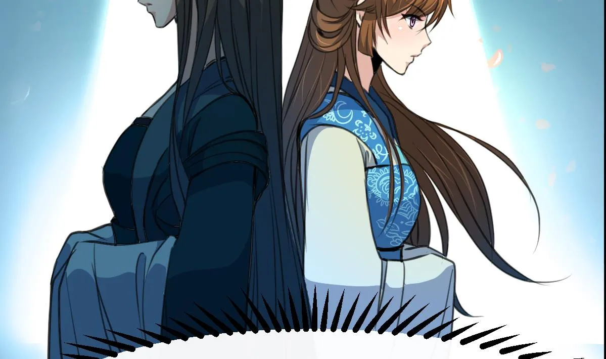 第104话 一子定输赢 第12页