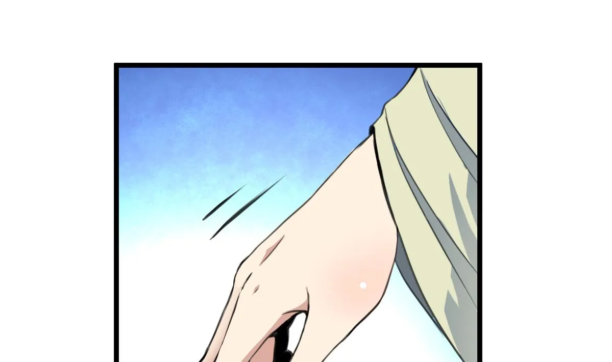 第104话 一子定输赢 第29页