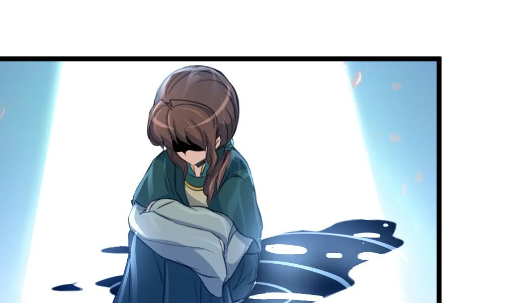 第105话 秘密比我还多 第20页