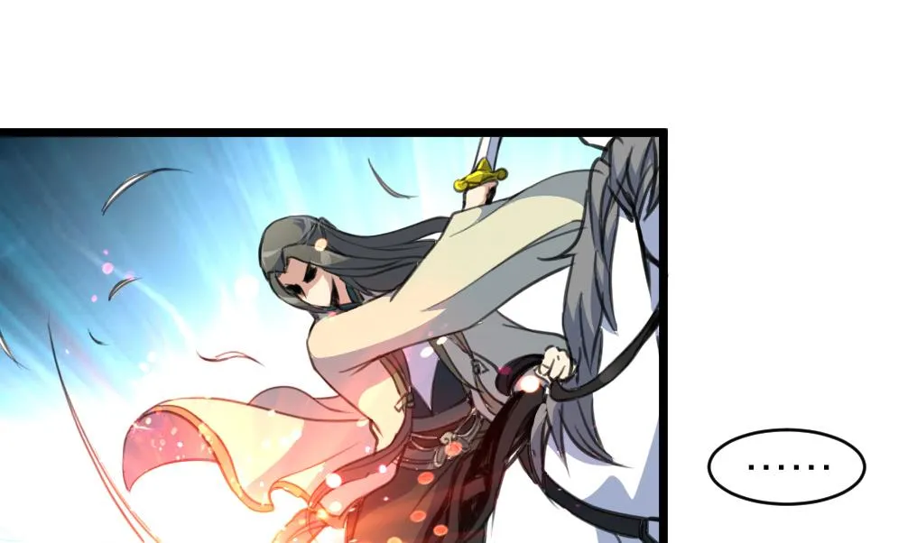第107话 到底谁人想杀我？！ 第20页