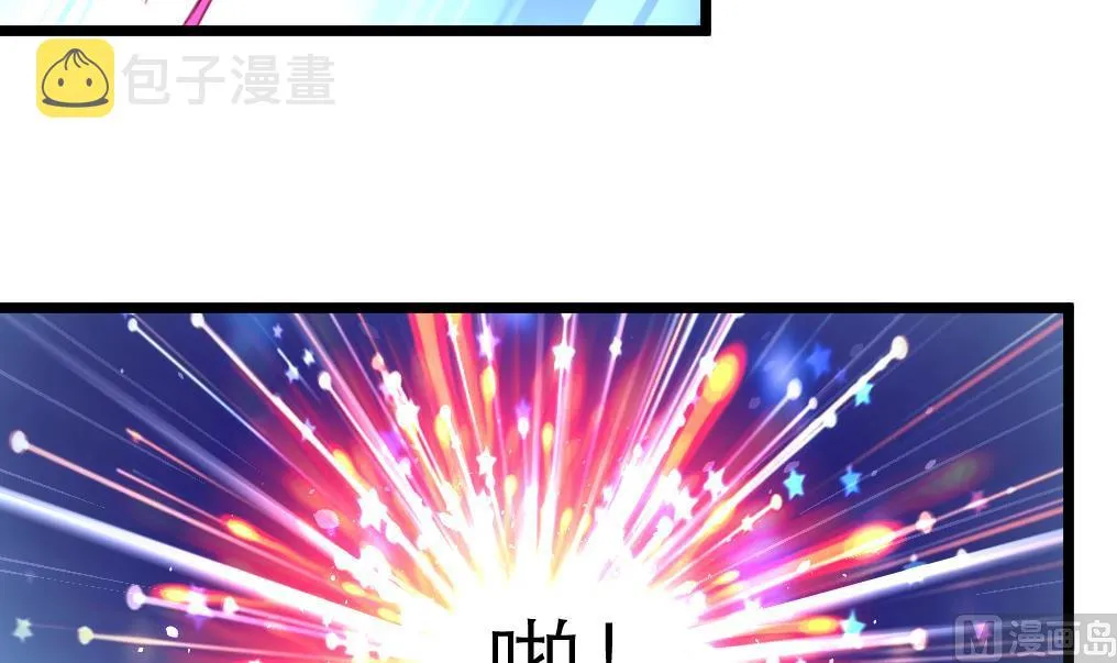 第107话 到底谁人想杀我？！ 第25页