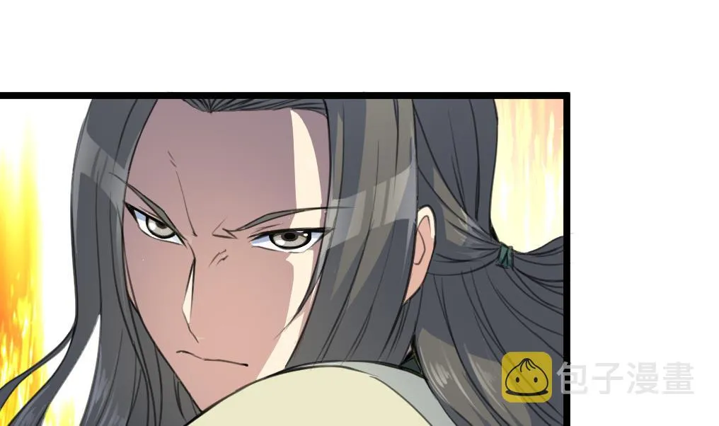第107话 到底谁人想杀我？！ 第29页
