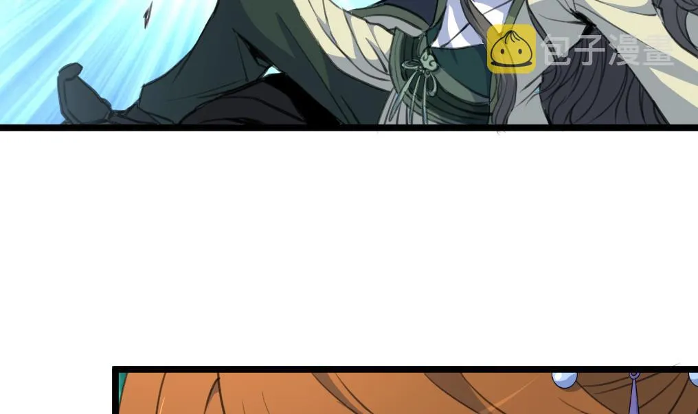 第107话 到底谁人想杀我？！ 第32页