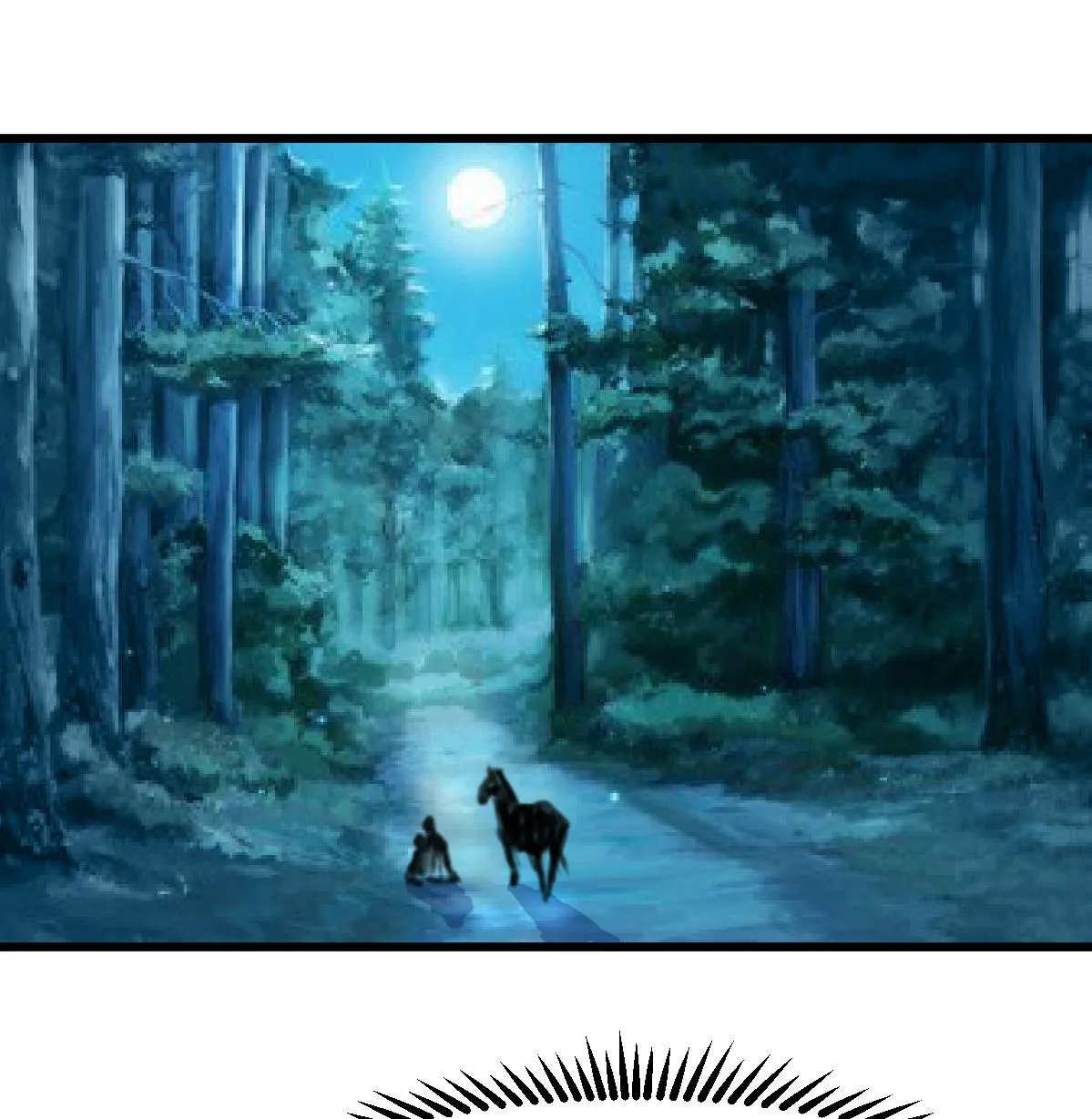 第109话 箭上有毒！2 第35页