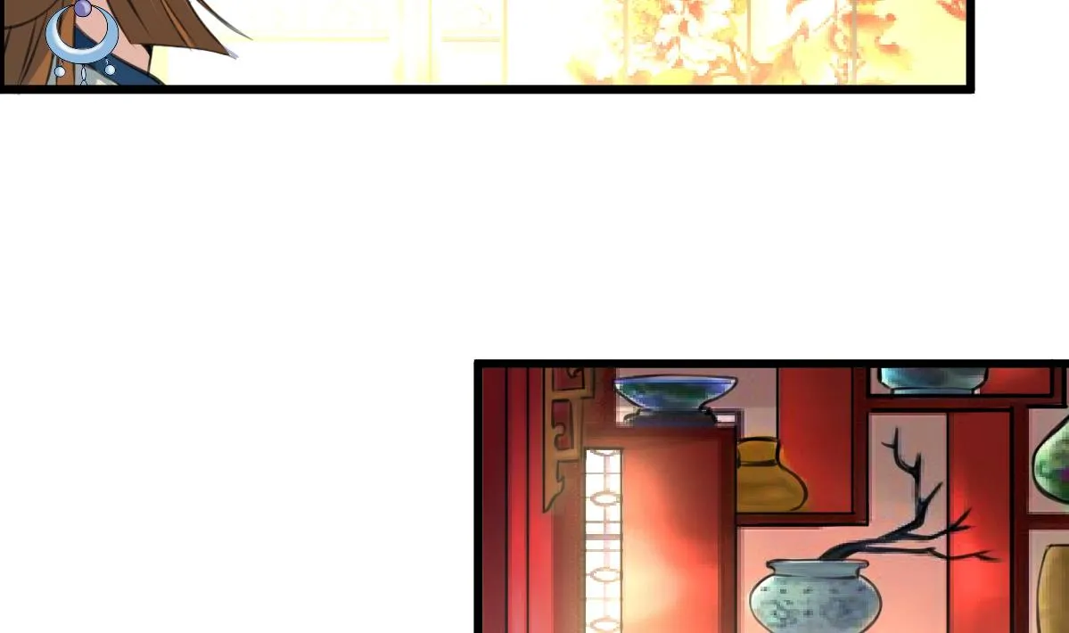 第111话 主人是谁 第32页