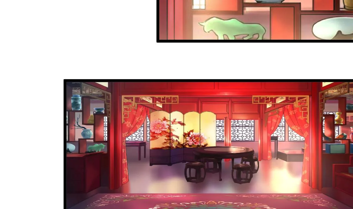第111话 主人是谁 第33页