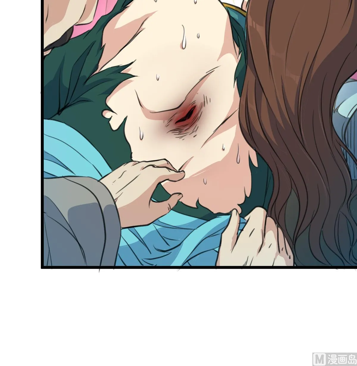 第111话 主人是谁 第37页